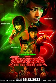 Furies 2022 English Subtitle Bluray